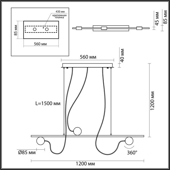 Odeon Light 6600/21L; 0045699 Подвесной светильник, изображение 3