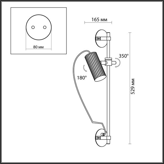 Odeon Light 7013/1W; 0047723 Настенный, изображение 3