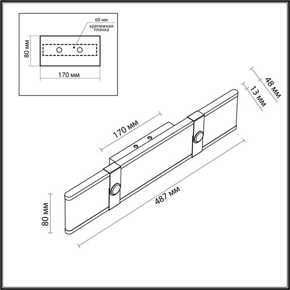 Odeon Light 6629/25WL; 0046190 Настенный светильник, изображение 6