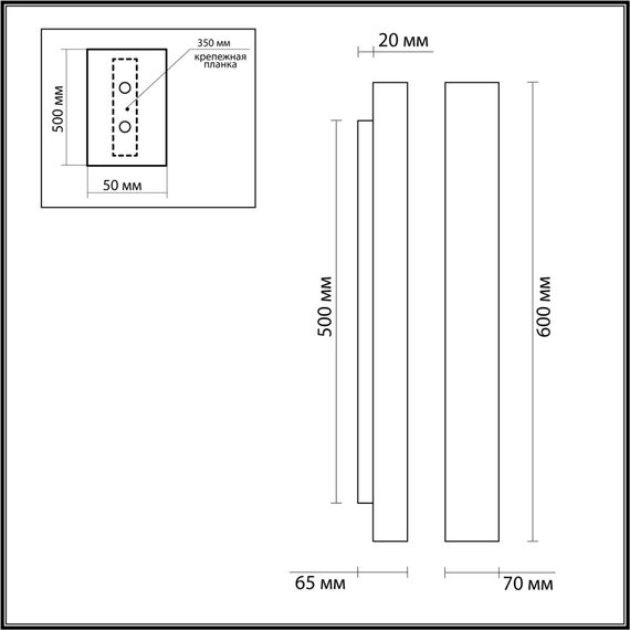 Odeon Light 6625/10WL; 0047729 Настенный, изображение 4