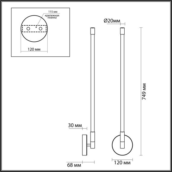 Odeon Light 4392/14WL; 0045679 Настенный светильник, изображение 3