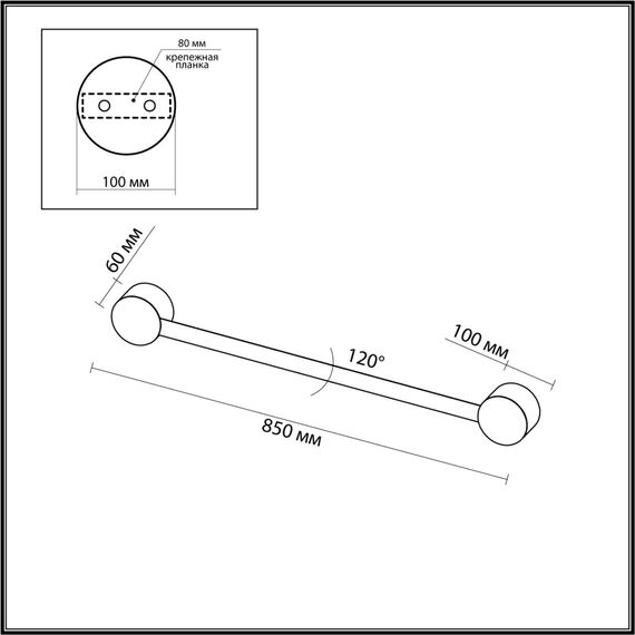 Odeon Light 6667/12WL; 0046621 Настенный светильник, изображение 8