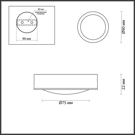 Odeon Light 4342/7CL; 0044358 Потолочный светильник, изображение 3