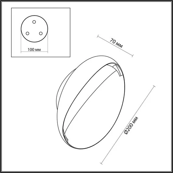 Odeon Light 7003/7WL; 0047562 Настенный светильник, изображение 5