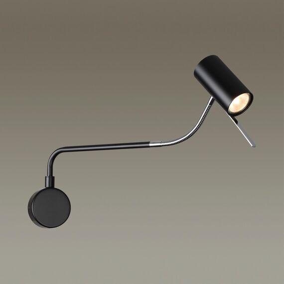 Odeon Light 4381/1W; 0045655 Настенный светильник, изображение 2