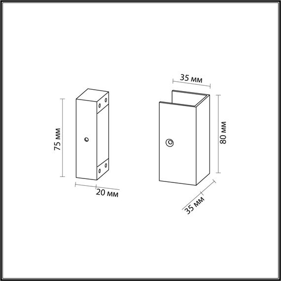 Odeon Light 7006/2F; 0047571 Фиксатор для соединения двух элементов, изображение 4