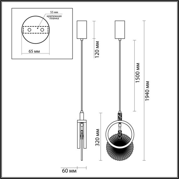 Odeon Light 5421/17L; 0048073 Подвес, изображение 4