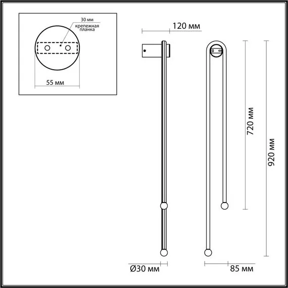 Odeon Light 6633/18WL; 0046196 Настенный светильник, изображение 5