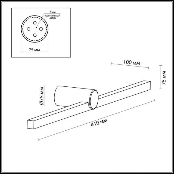 Odeon Light 6624/8WL; 0046177 Настенный светильник, изображение 4