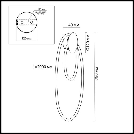 Odeon Light 4398/20WL; 0045691 Настенный светильник, изображение 4