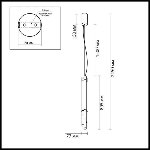 Odeon Light 4392/30L; 0046162 Подвесной светильник, изображение 5