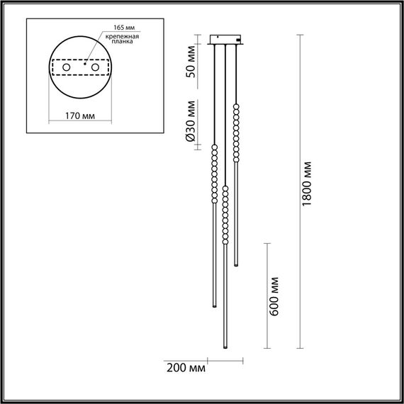 Odeon Light 6639/33L; 0046208 Подвесной светильник, изображение 5