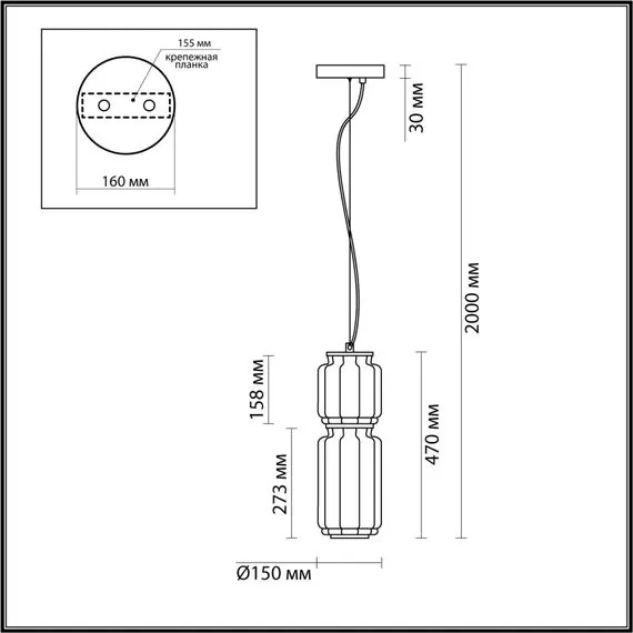 Odeon Light 5408/20L; 0047246 Подвес, изображение 3