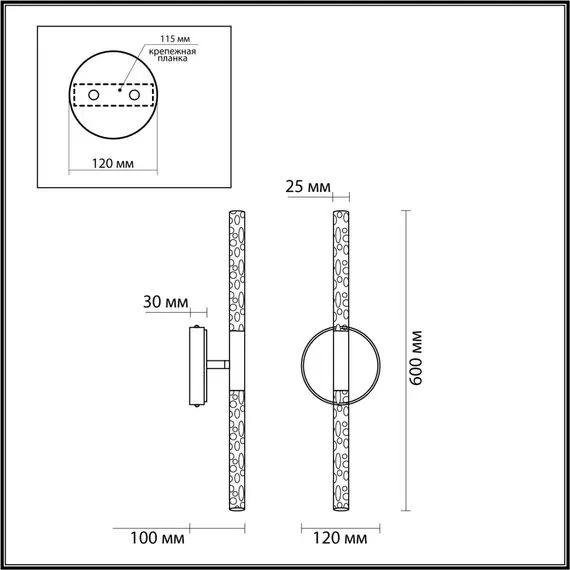 Odeon Light 4370/10WL; 0045640 Настенный светильник, изображение 5