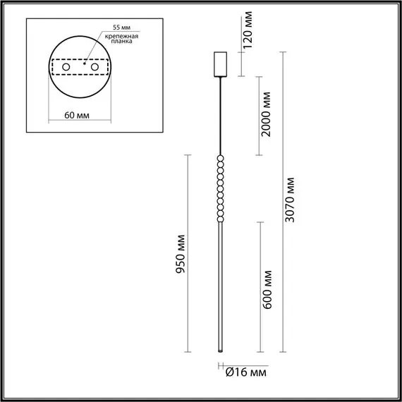 Odeon Light 6639/12L; 1028201 Подвесной светильник, изображение 4