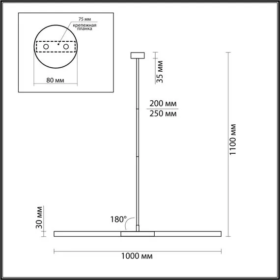 Odeon Light 4306/2; 0044348 Потолочный светильник, изображение 6