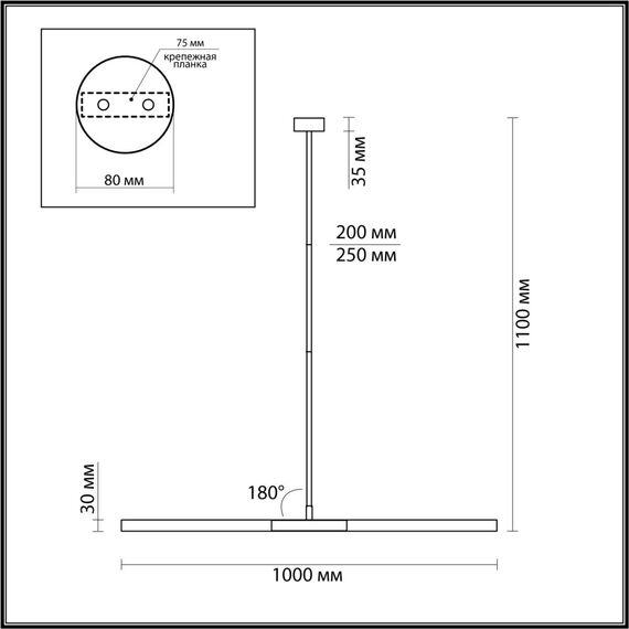 Odeon Light 4307/2; 0044351 Потолочный светильник, изображение 5