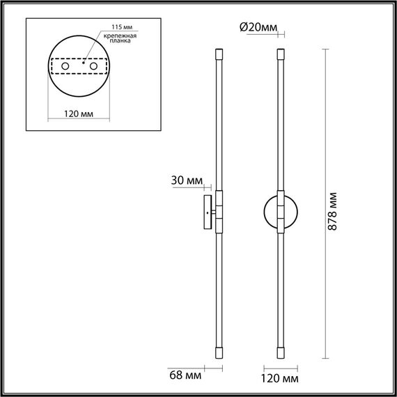 Odeon Light 4393/20WL; 0045682 Настенный светильник, изображение 3