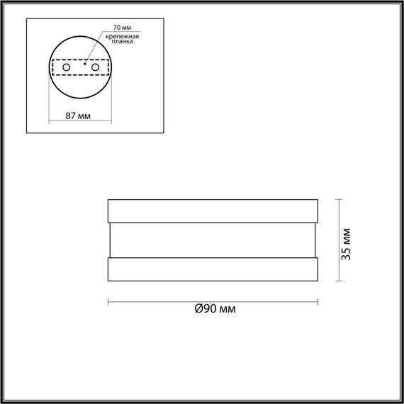 Odeon Light 6613/7CL; 0039112 Потолочный светильник, изображение 3