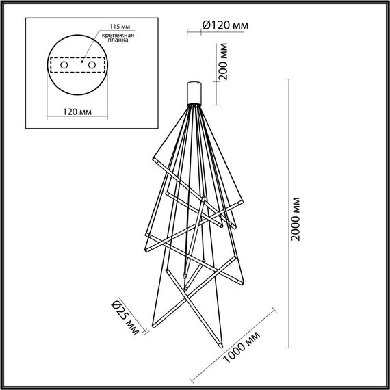 Odeon Light 4369/80L; 0045639 Подвесной светильник, изображение 4