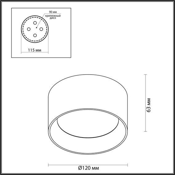 Odeon Light 6622/10CL; 0046173 Потолочный светильник, изображение 3