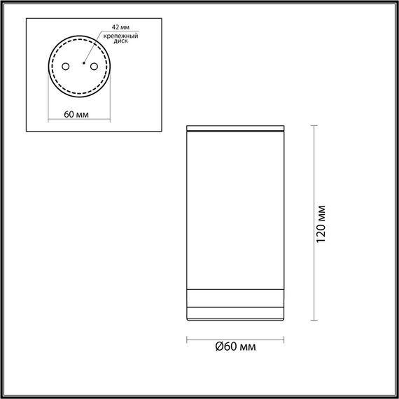 Odeon Light 6605/1C; 0045675 Потолочный светильник, изображение 3