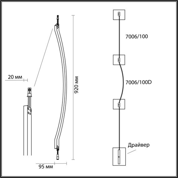Odeon Light 7006/100D; 0047568 Настенный светильник, изображение 5