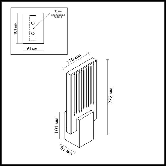 Odeon Light 4362/5WL; 0045629 Настенный светильник, изображение 4