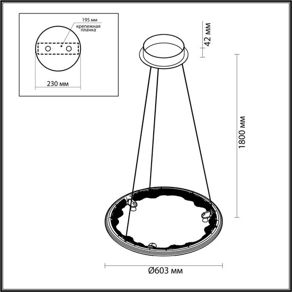 Odeon Light 7002/44L; 0047559 Подвесной светильник, изображение 3