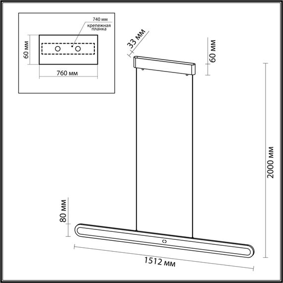 Odeon Light 6641/40L; 0046211 Подвесной светильник, изображение 4