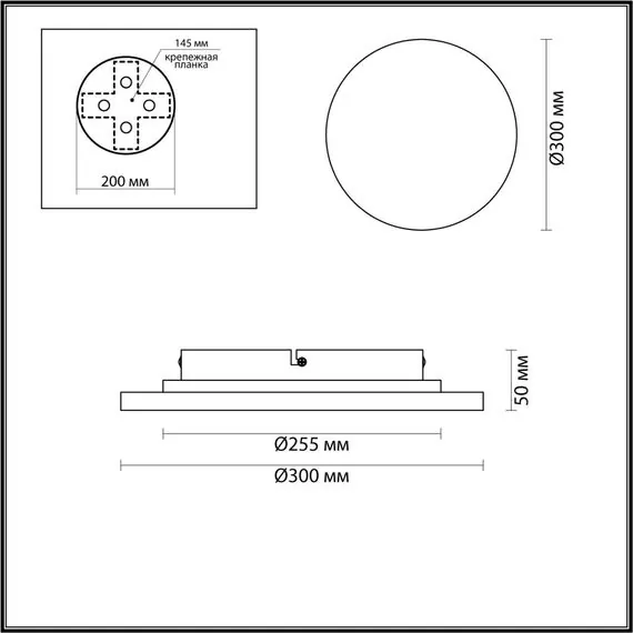 Odeon Light 6625/15WL; 1028134 Настенный светильник, изображение 5