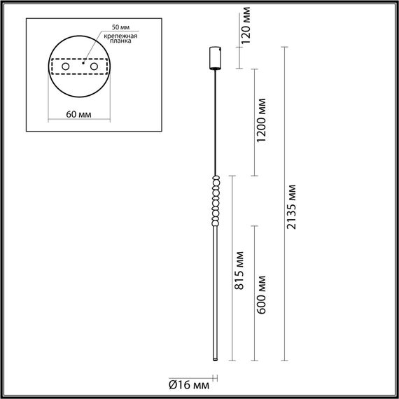 Odeon Light 6640/12L; 0047988 Подвесной, изображение 3