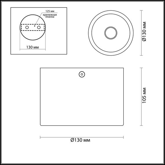 Odeon Light 6669/1CL; 0046497 Потолочный накладной светильник, изображение 3