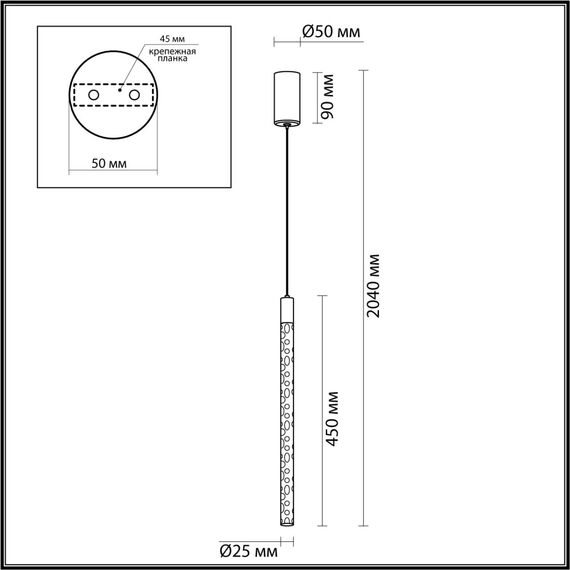 Odeon Light 4370/5L; 0045641 Подвесной светильник, изображение 5