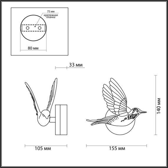 Odeon Light 4310/3WL; 0044356 Настенный светильник, изображение 7