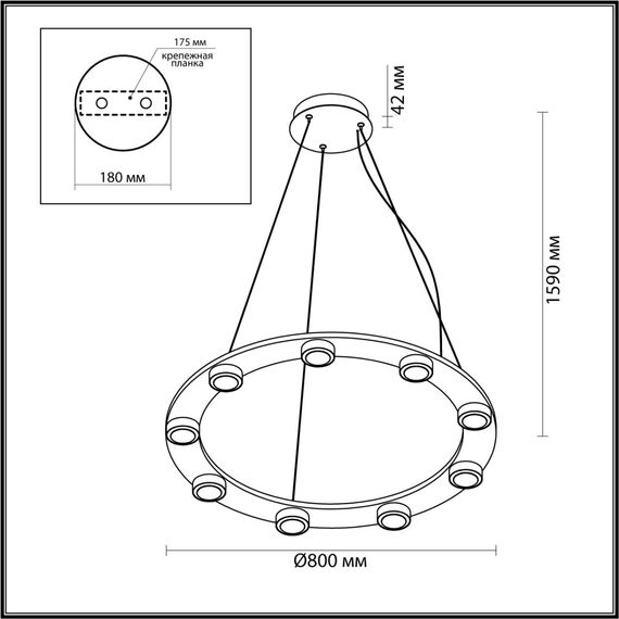 Odeon Light 6631/75L; 0045306 Подвесной светильник, изображение 2