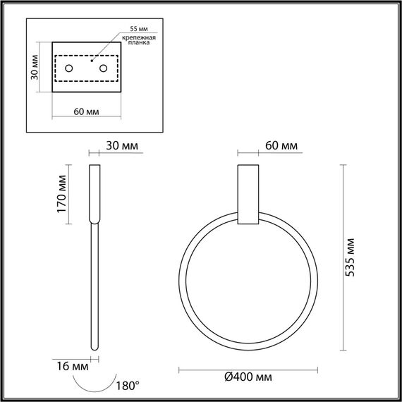 Odeon Light 4319/32CL; 0044422 Потолочный светильник, изображение 5