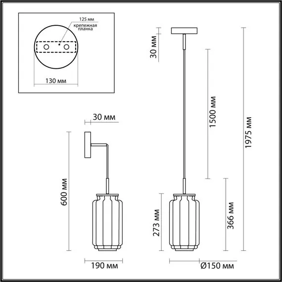 Odeon Light 5409/11L; 0047243 Подвес, изображение 5