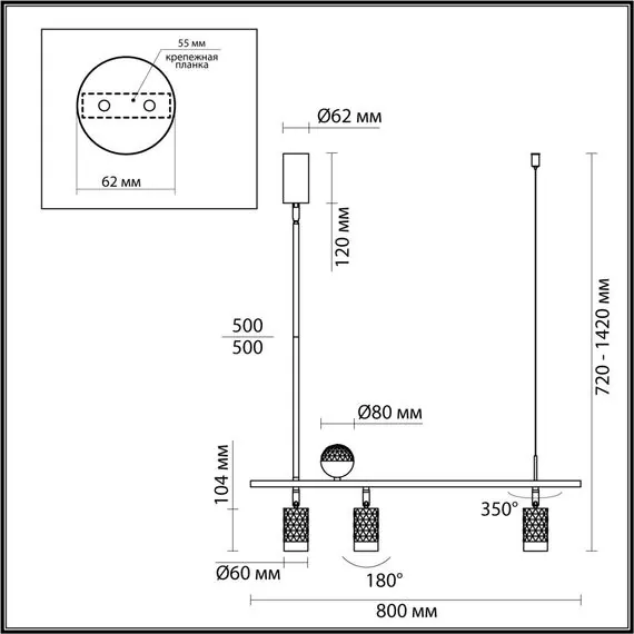 Odeon Light 4353/36L; 0045617 Подвесной светильник, изображение 3