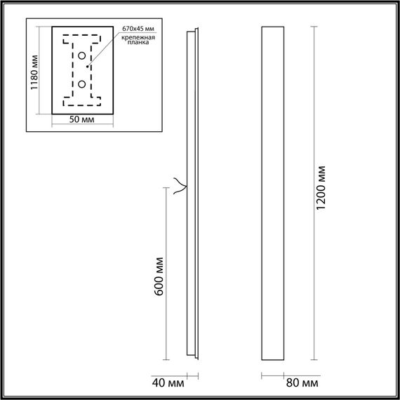 Odeon Light 4379/29WL; 0045652 Настенный светильник, изображение 5
