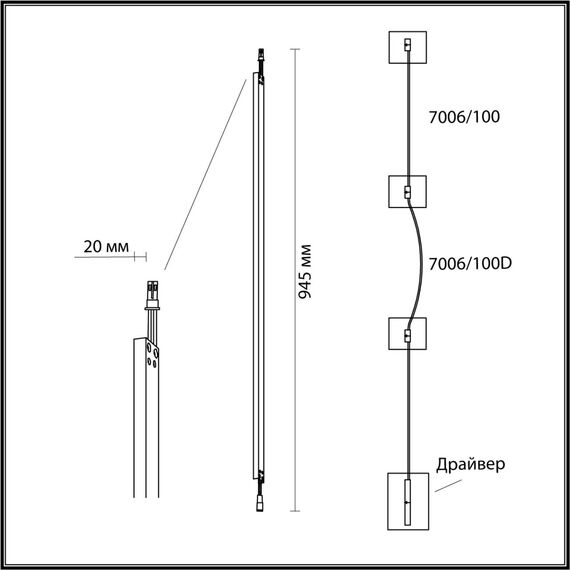 Odeon Light 7006/100; 0047566 Настенный светильник, изображение 5