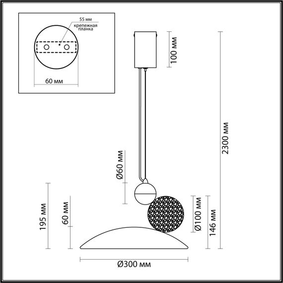 Odeon Light 6626/20L; 0046184 Подвесной светильник, изображение 4