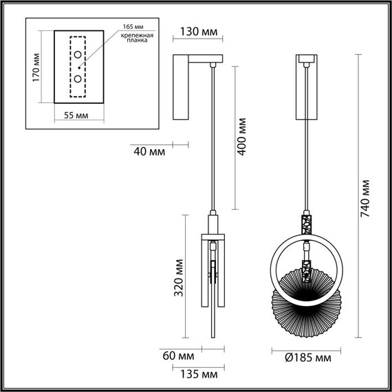 Odeon Light 5421/17WL; 0048074 Настенный светильник, изображение 4