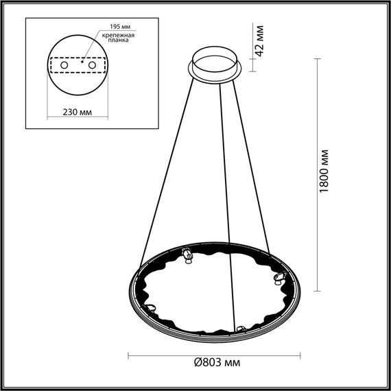 Odeon Light 7001/55L; 0047560 Подвесной светильник, изображение 2