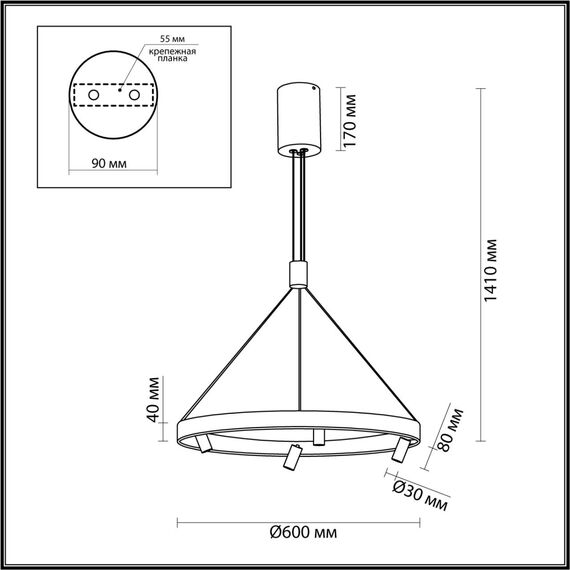 Odeon Light 6683/77L; 0047260 Подвесной светильник, изображение 3