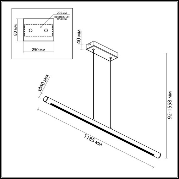 Odeon Light 6644/45L; 0046252 Подвесной светильник, изображение 4