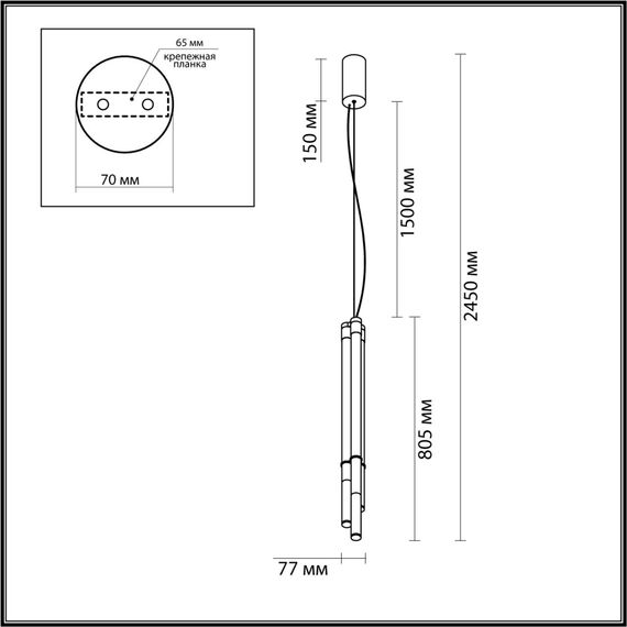 Odeon Light 4393/30L; 0046163 Подвесной светильник, изображение 4