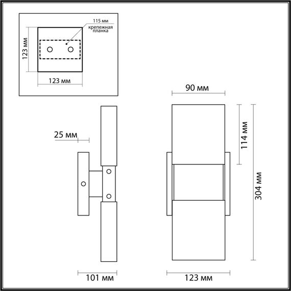 Odeon Light 4365/5WL; 0045632 Настенный светильник, изображение 5