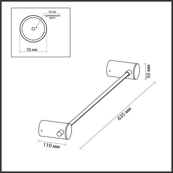 Odeon Light 4395/6WL; 0045684 Настенный светильник, изображение 6