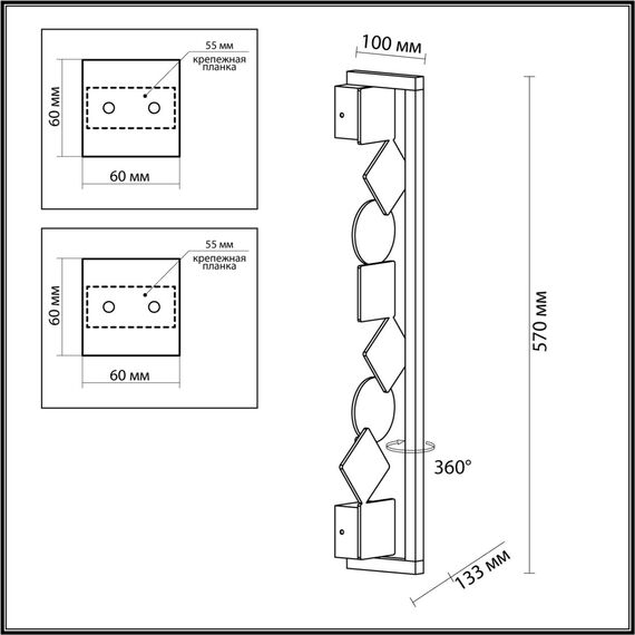 Odeon Light 6692/12WL; 0048032 Настенный, изображение 4
